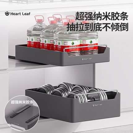 厨房可抽拉置物架橱柜内抽屉式收纳盒下水槽超深拉篮放调料品神器