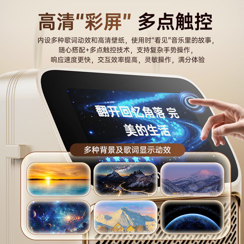 金运歌词音箱k800家用k歌麦克风话筒一体家庭ktv户外蓝牙音响儿童