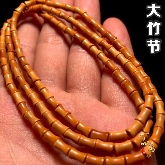 橄榄核雕竹节佛珠项链手串手持手链脖挂长串单籽配链骨头文玩配饰