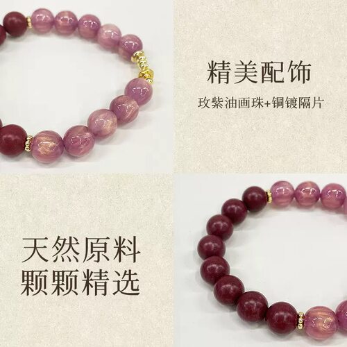 中药手串合香珠中药香珠手串男女款手持单圈双圈念珠小众饰品