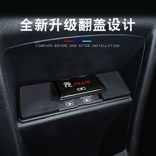 比亚迪元 用品 plus后排出风口USB接口保护盖 充电口防尘罩内饰改装