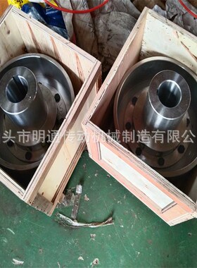 MLL5-I-200整体式/分体式制动轮弹性梅花连轴器  LMZ刹车轮联轴器