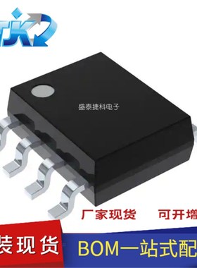 AD590MF 封装FAK-2AD590LF变送器 温度传感器 - 模拟和数字输出