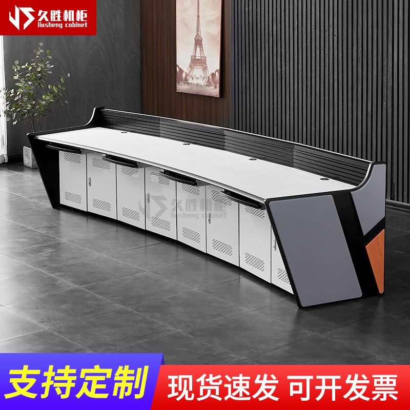 豪华弧形监控台操作台指挥中心控制台双联三联调度台柜可发光