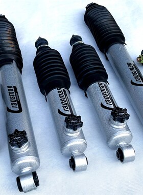 攀岩者 CRAGSMAN V31/32/33黑金钢升高减震器 汽车弹簧 避振机