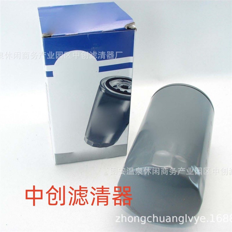 工程机械配件滤芯矿山设备滤芯发电机组挖掘机机油滤芯5083285AA