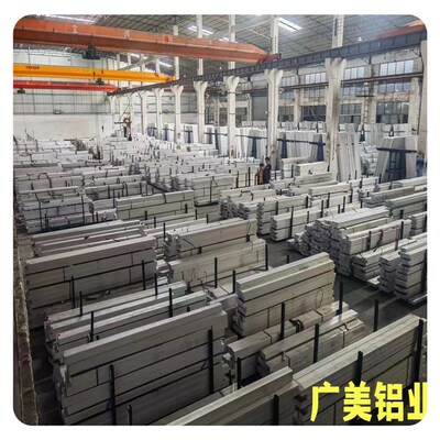 6061-T6国标铝板 铝排零切 CNC加工氧化铝板 7075-T651航空铝板