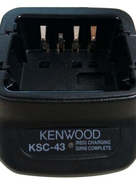 建伍充电器KSC-43充电器 建伍TK-3207/3307对讲机锂充KENWOOD