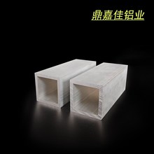 30x30x3铝方管 铝方通 硬质铝合金方管30*30*3矩形方通 6063方管