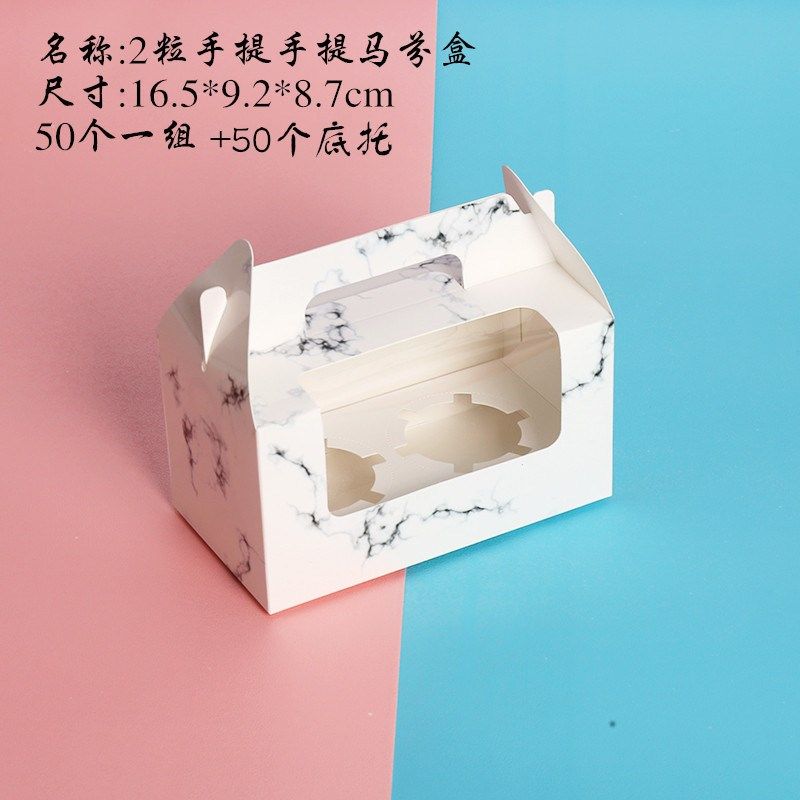 甜品纸杯蛋糕打包盒子4 6 12粒单个木糠杯布丁马芬杯子蛋挞包,包装,糖果包装,淘宝优惠券,粉丝福利购,淘宝优惠卷