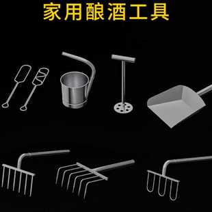 发酵搅拌器搅拌棒搅拌勺酿酒发酵工具搅拌桨304不锈钢酿酒铲子酒