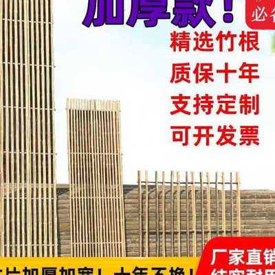 羊床漏粪板竹排竹板羊粪板羊床竹板羊圈羊舍羊粪竹架板养羊竹架床