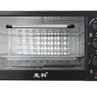 电烤箱家用12 48大容量烘焙蛋糕机全自动多功能商用烤出口Oven