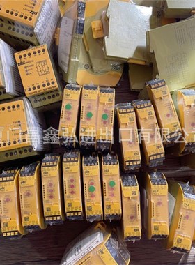 Pilz皮尔兹安全继电器P2HZ X1 24VAC 3n/o 1n/c 774330