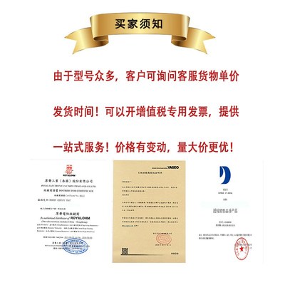 Sunlord顺络 贴片功率电感SWPA8040S910MT 91uH