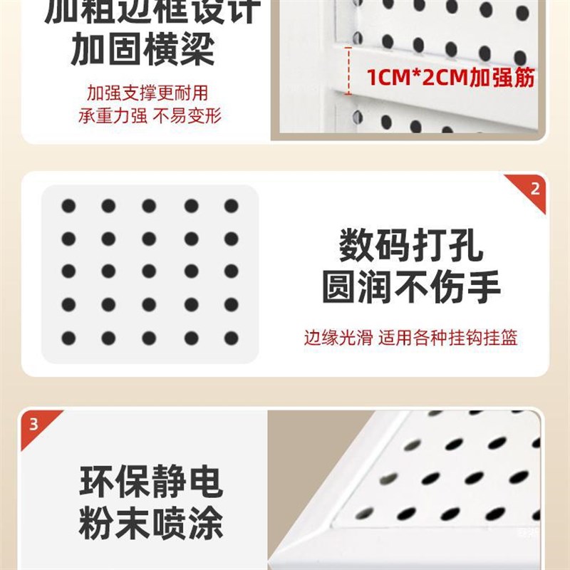 洞洞板置物架落地展示架金属立式收纳架免打孔可移动超市货架支架
