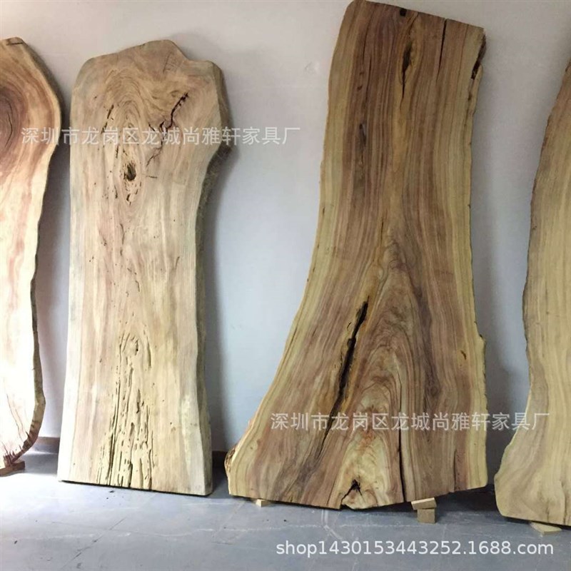 香樟木大板原木独板办公台会议桌大气原生态异形风化红心樟老料子