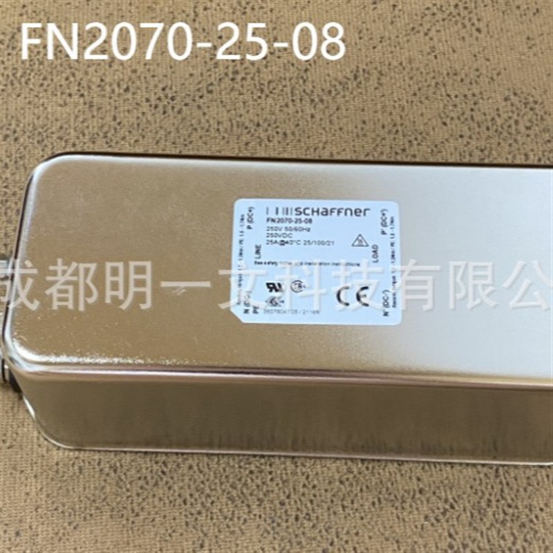 【现货】 FN2070-25-08滤波器Schaffner原装0-400Hz  25A全新原装