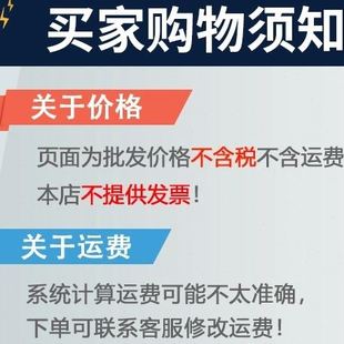 150 镁铝方筒型检验平尺 规格100 四个面直角 200mm 设计