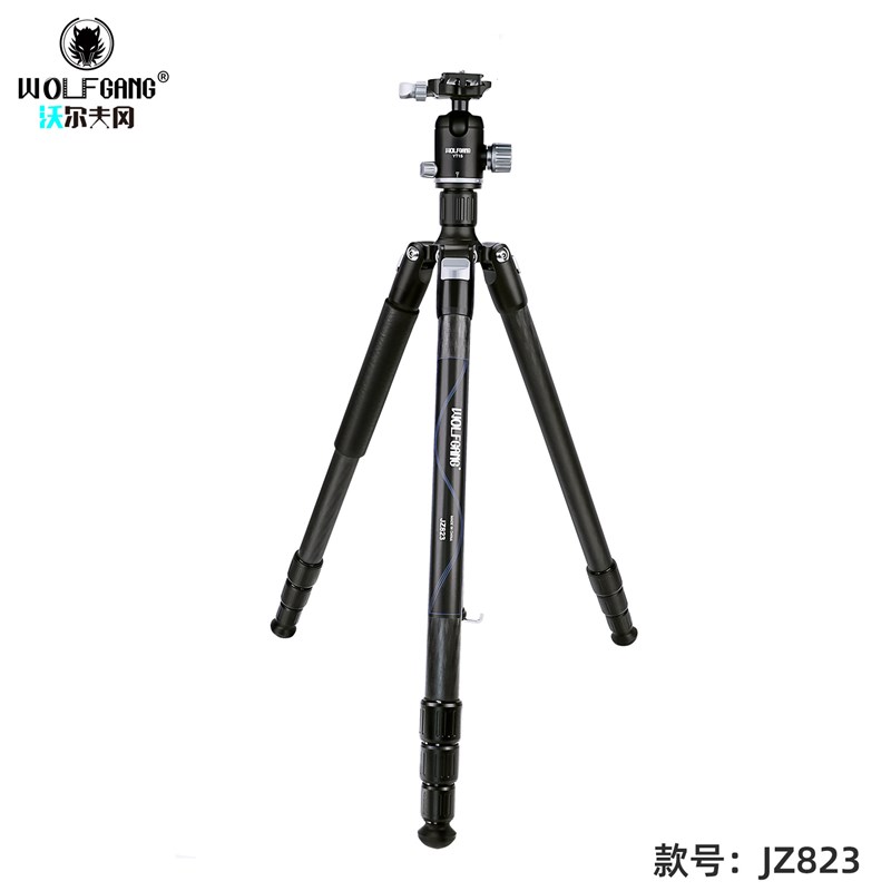 WOLFGANG/沃尔夫冈 JZ823 碳纤维三脚架可拆独脚单反相机鱼灯支架