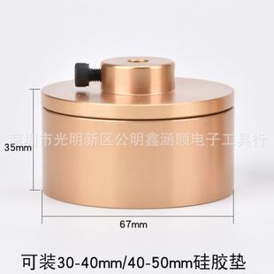 工具擰玻璃水 手持式 電動旋蓋機 擰蓋器扭蓋機 220v 使用電壓110V