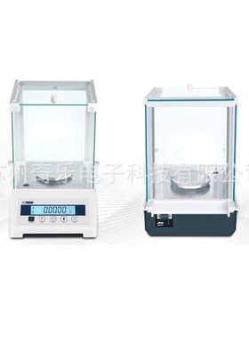 310g/0.1mg大量程万分之一分析天平秤全自动内校电子分析天平