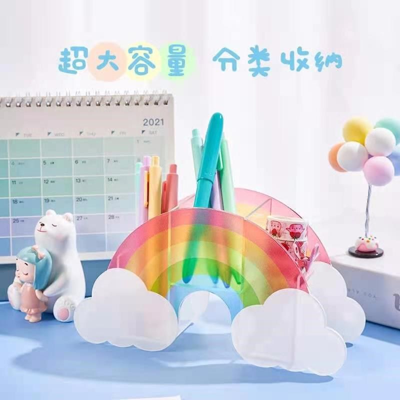 彩虹笔筒桌面创意网红日式可爱儿童文具多功能收纳盒亚克力花瓶,文具电教/文化用品/商务用品,笔筒,淘宝优惠券,粉丝福利购,淘宝优惠卷