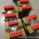 2080AH10 变压器实力商家HY 01电压1200V690V400V36V矿用变压器