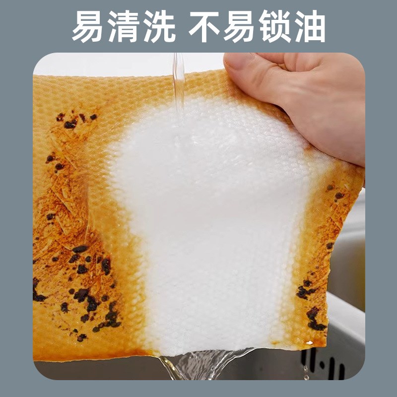 懒人抹布加厚加大洗碗巾抽取式一次性水洗厨房纸巾干湿两用赵之孙