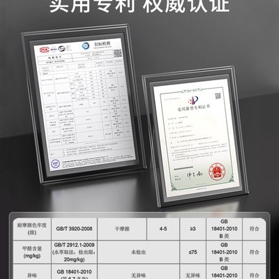 RAYNIGEL多功能垫减震隔音家用垫健身运动专业防滑无绳跳绳