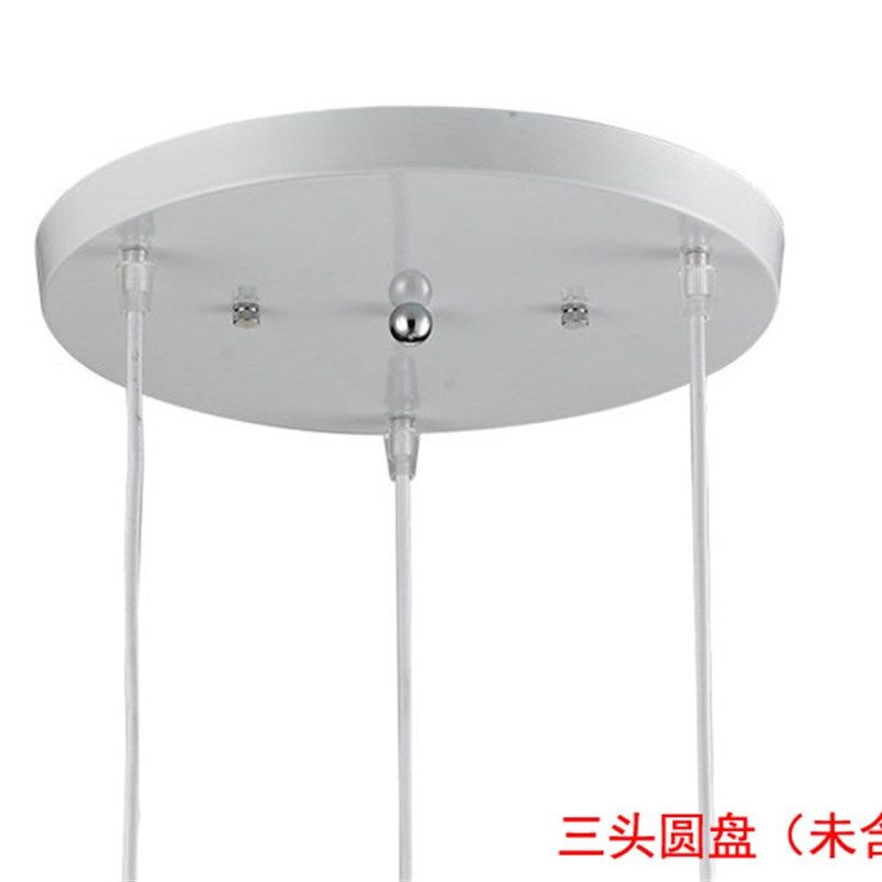 三头吊灯吸顶盘长条方形圆形烤漆铁艺底盘2孔多孔组合实木吸顶盘