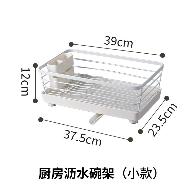 日本Asvel抗菌碗架沥水架厨房置物架碗筷碗碟收纳架滤水篮晾碗架
