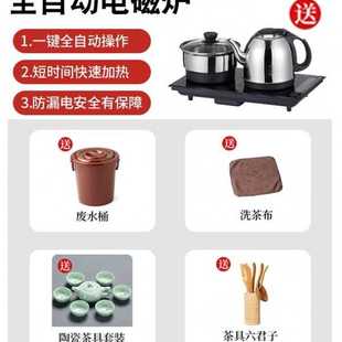 岩板茶桌现轻奢公室茶台椅组合阳台家用功夫泡茶一桌五椅 新品