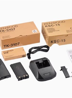 建伍对讲机TK-3107大功率酒店物业对讲器建伍TK2107工地手台防伪