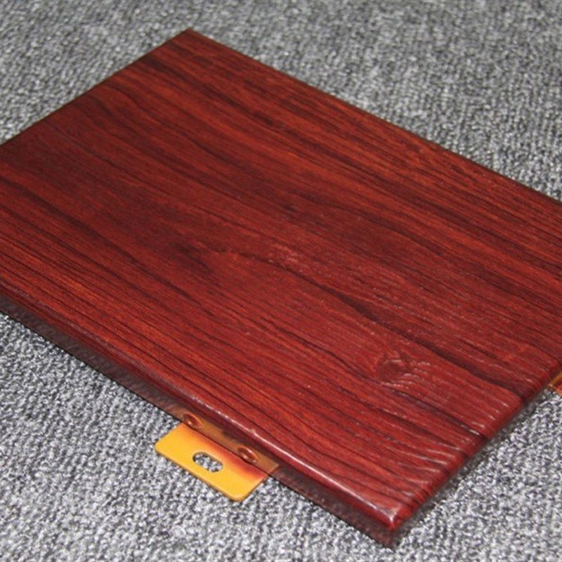 广东霸辉厂家直销仿木纹铝单板仿石纹铝单板造型铝单板颜色任意