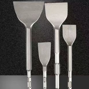 电锤冲击钻加宽超薄扁凿子方柄四坑钻头六角柄电镐墙面混凝土铲子