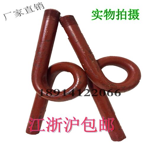 不锈钢缓冲管/碳钢缓冲管/无缝锅炉用缓冲管压力表弯/DN15