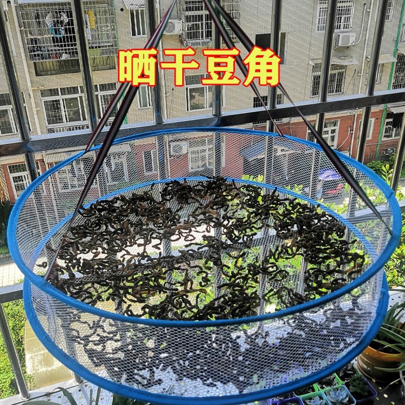 晒鱼干防苍蝇网家庭用阳台晒菜网罩晒肉罩晒防苍蝇晒肉网兜晒东西