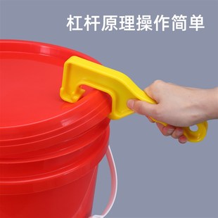 油漆广口桶开盖扳手起子 塑料桶开桶器起盖器开启神器涂料桶美式