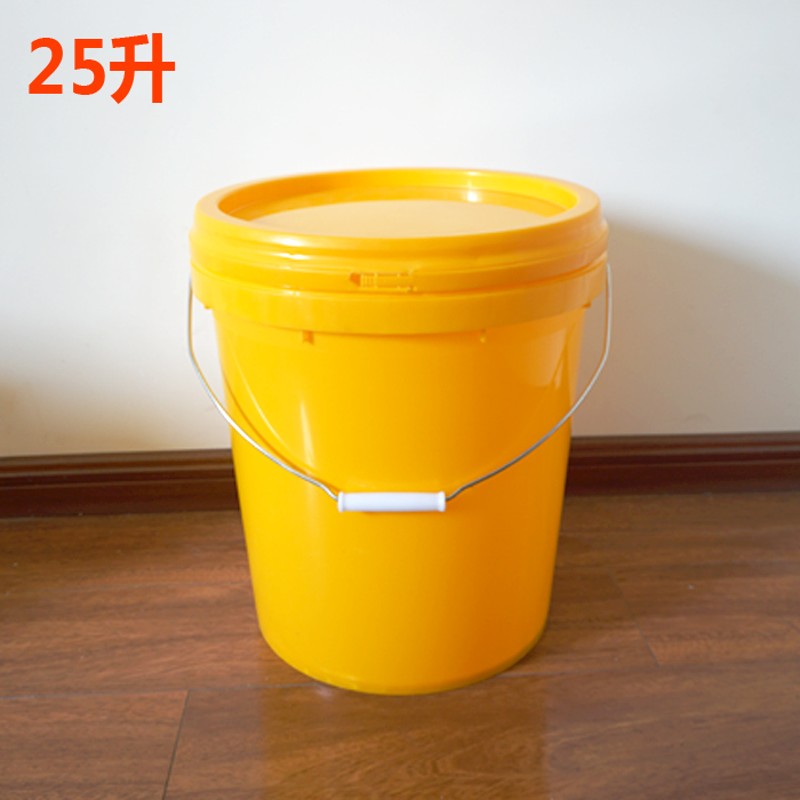 塑料桶25升水桶家用黑蓝黄白色加厚圆桶密封带盖食品级包邮包装桶