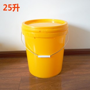 塑料桶25升水桶家用黑蓝黄白色加厚圆桶密封带盖食品级 桶 包邮 包装