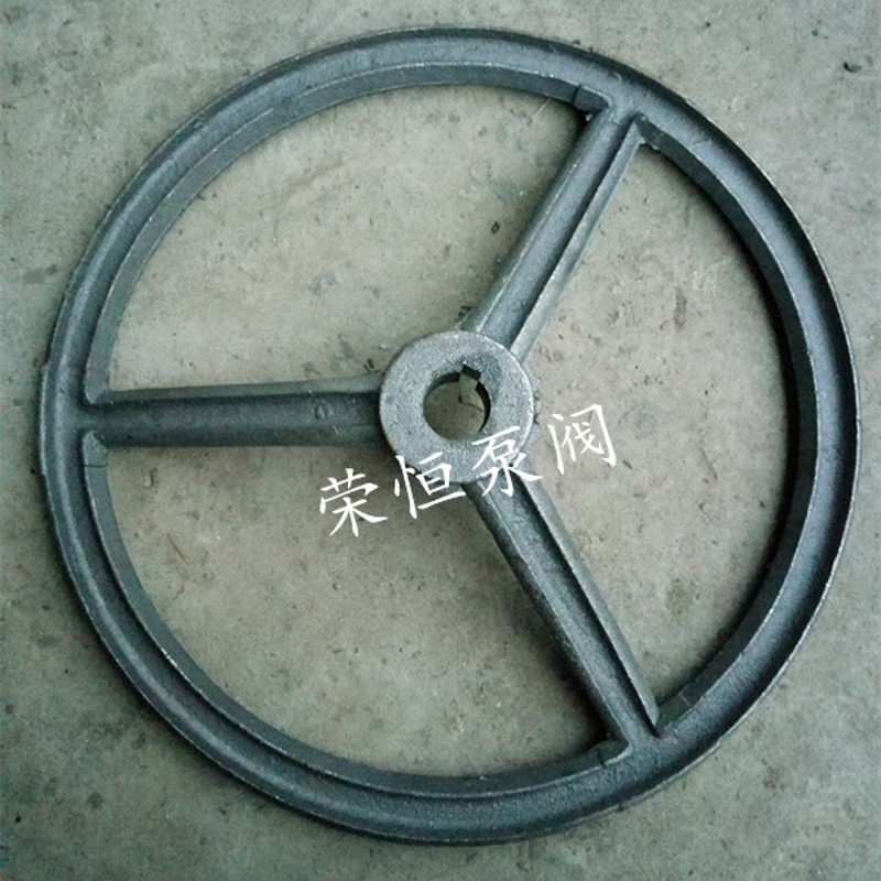 阀门手轮 铸铁手轮手柄圆盘转盘 蝶阀手盘 涡轮头开关直径160-400