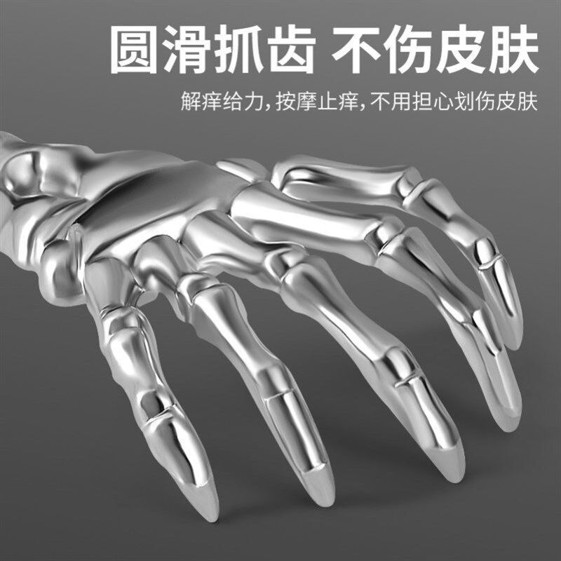 痒痒挠高档挠痒爪后背挠痒神器挠痒爬挠背爪捞痒耙痒痒爬老头乐
