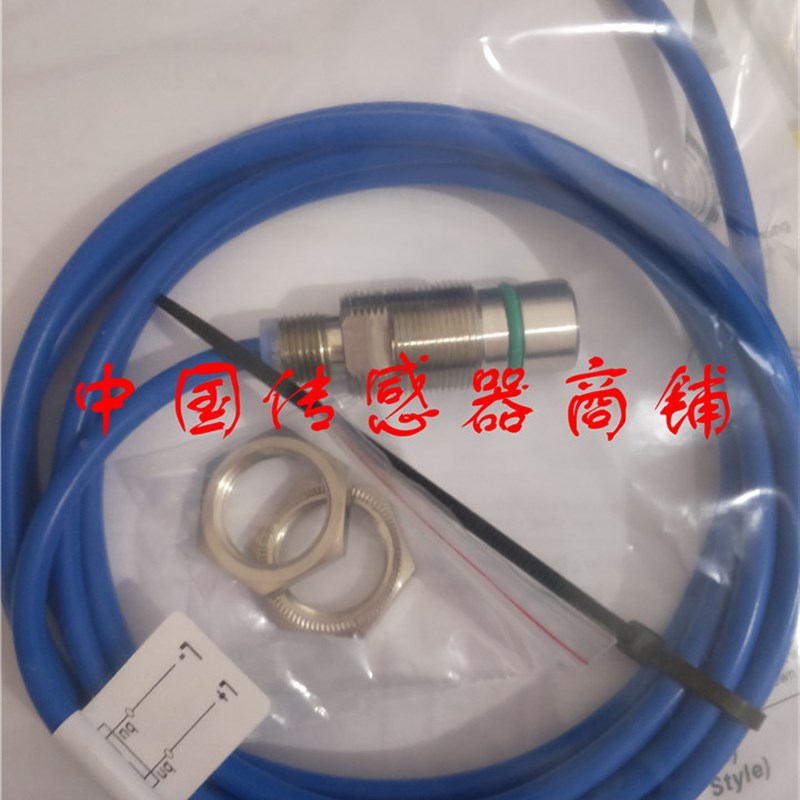 全新 耐高压接近开关传感器NI1.5-18GM-N-D正品品质【实物拍摄】