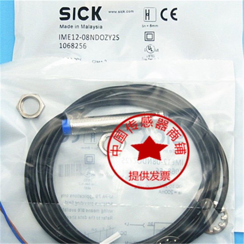 现货sick施克IME12-04BPSZCOK-04BPSZCOS-BNZSW2S-IME18-08BPSZC0