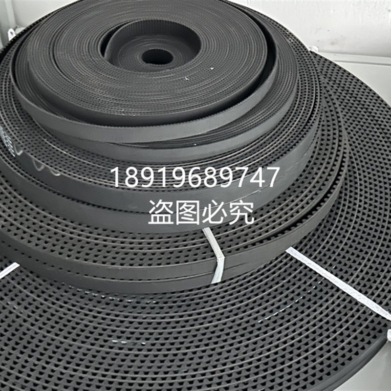 S5M-12mm电梯门机皮带HTD5M-15mm橡胶同步带激光雕刻机传动开口带