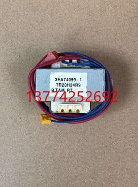 全新原装大金空调变压器RY125LMY1L外机 变压器新款3EA74059-1