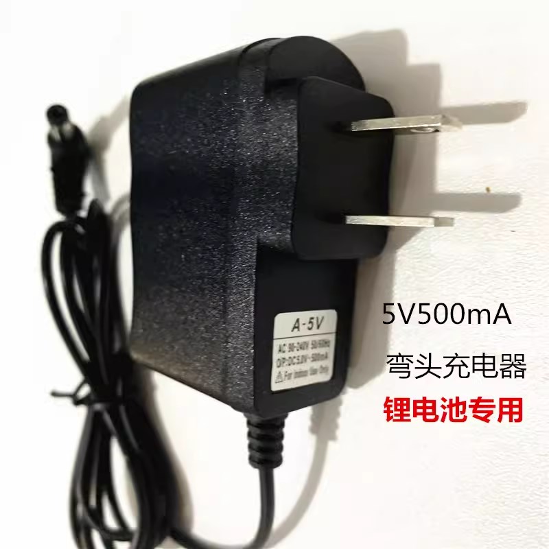 3.7v2400mah电子秤锂电池替代4V4.5AOH铅酸蓄电池5V锂电池电源线
