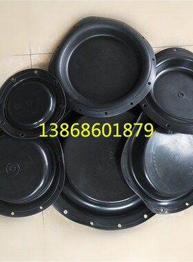 调节阀隔膜片丁青橡胶夹布膜片启动执行器橡胶垫HA22/23/34/45/56