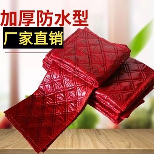 防寒保暖棉门帘防水防风家用保温红色门帘加厚保温隔热门帘子 冬季